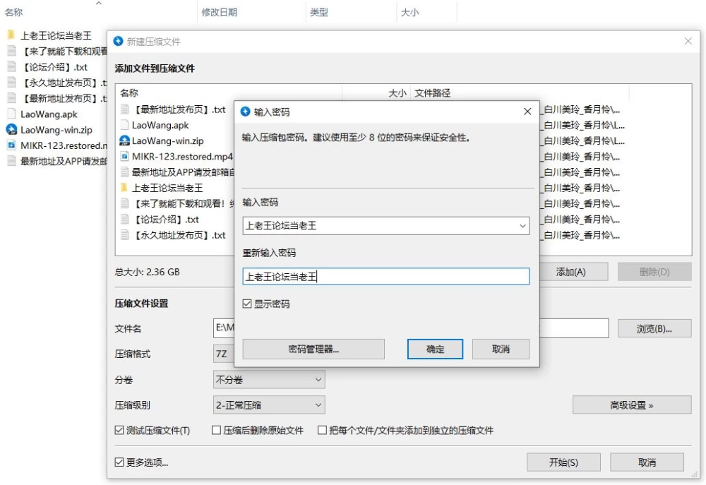 捕获.JPG