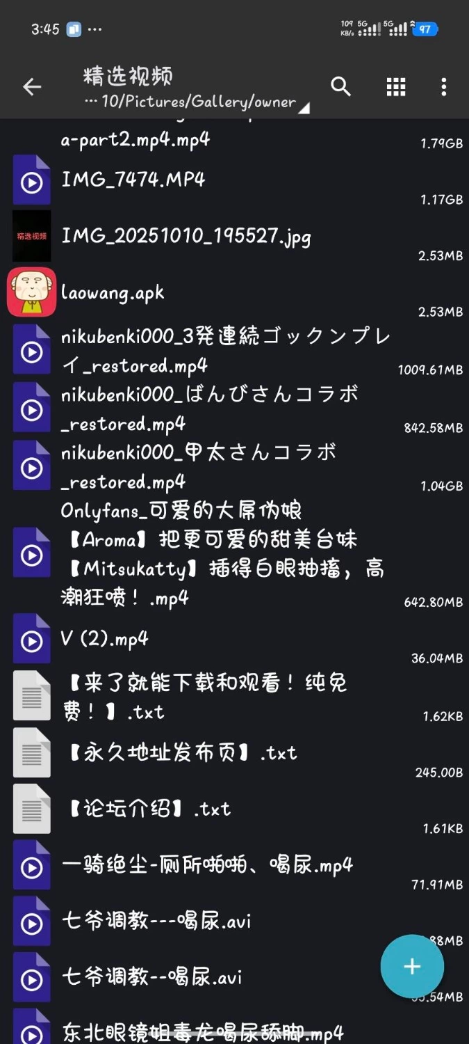 1000217088.jpg